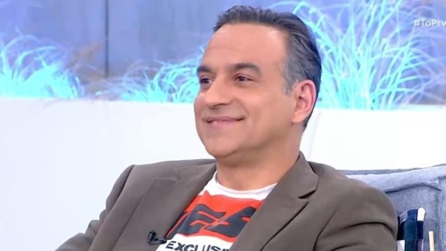 Παίζει 