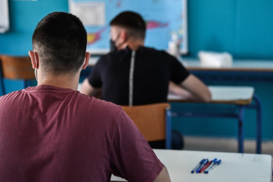 Πανελλαδικές εξετάσεις