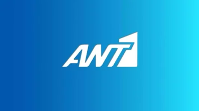 Θλίψη στον ΑΝΤ1 με το 3% τηλεθέαση που σημείωσε καθημερινό πρόγραμμα
