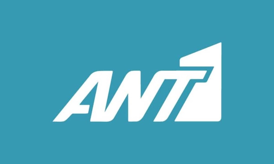Εκτός Υπηρεσίας ΑΝΤ1