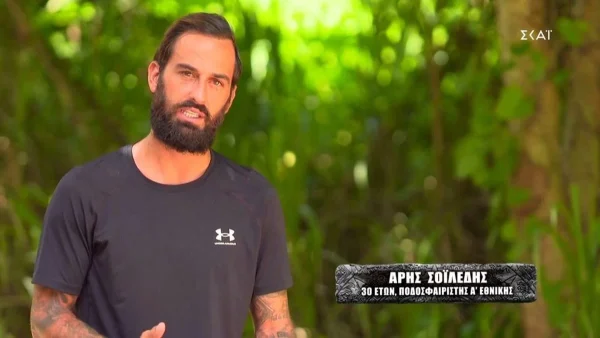 Survivor 5: «Θα χτυπάει το κεφάλι του» - Τα ''καρφιά'' του Άρη κατά του Σπύρου