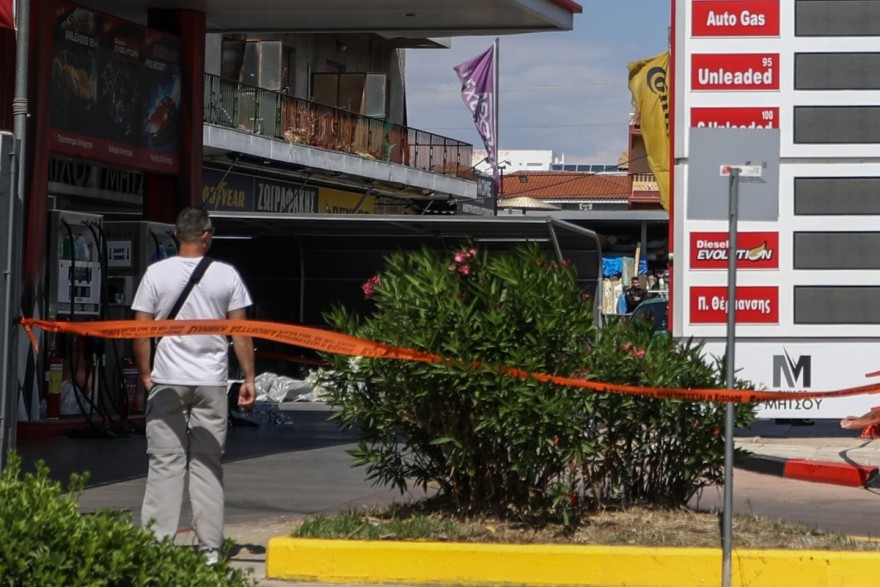 Δολοφονία Γέρακας