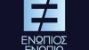 Προλάβετε! Τα καλύτερα μποτάκια της αγοράς λιγότερο από 20€ - Που μπορείτε να τα βρείτε!