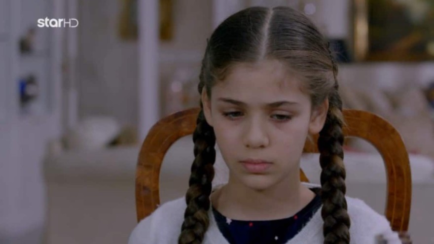 Οι 17/6 εξελίξεις της Elif