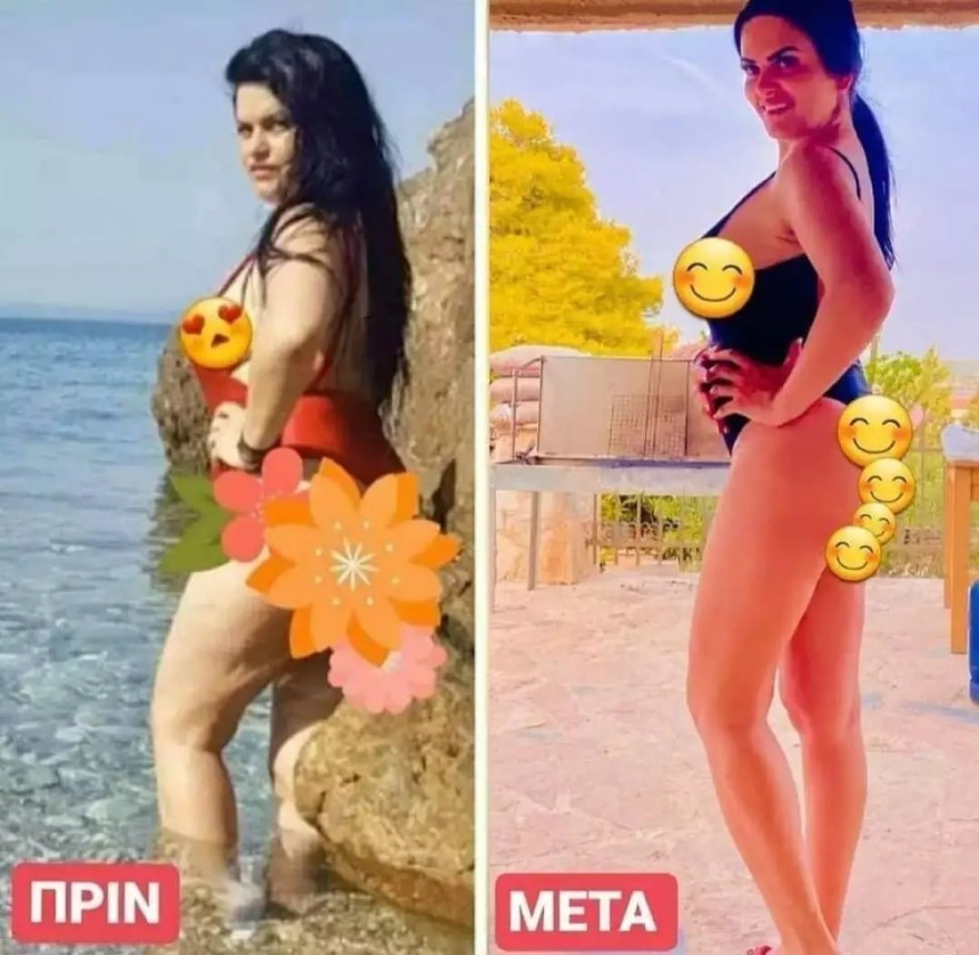 Δήμητρα Κατσαφάδου