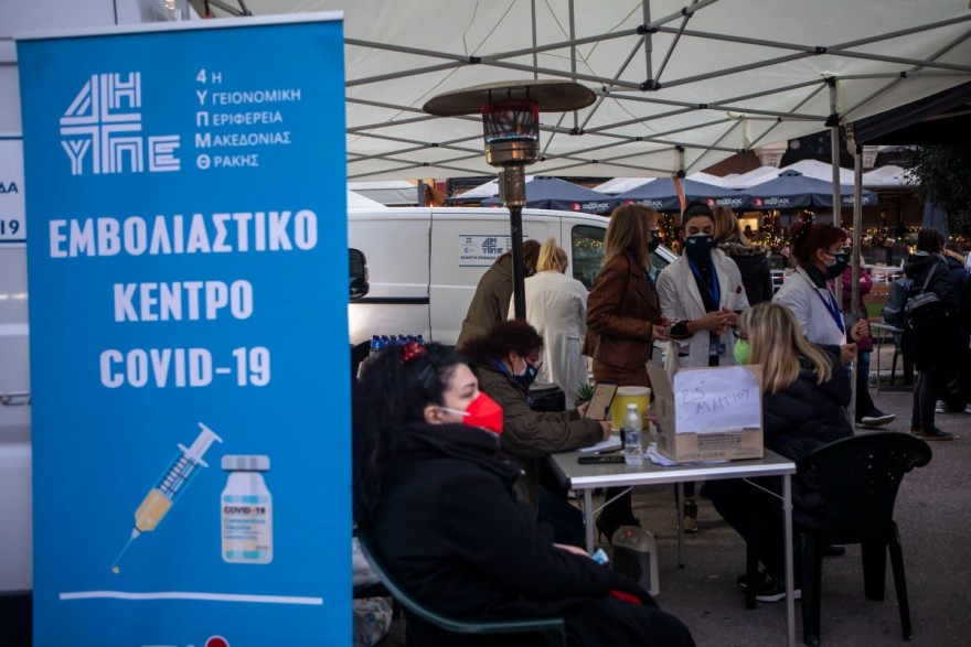 Κορωνοϊος