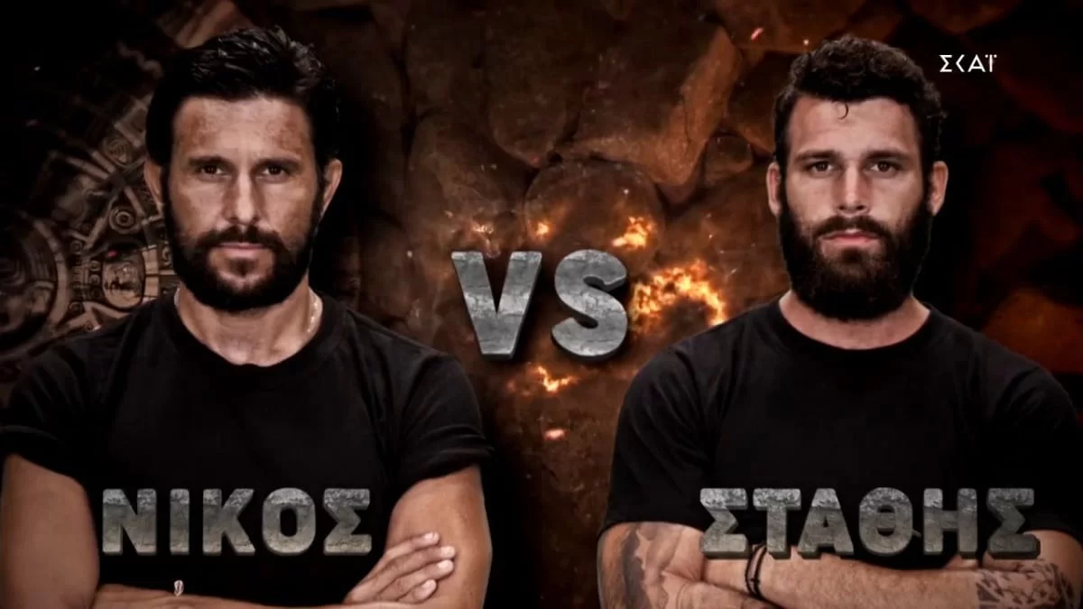 Survivor 5: Αυτός ο παίκτης κέρδισε την ατομική ασυλία