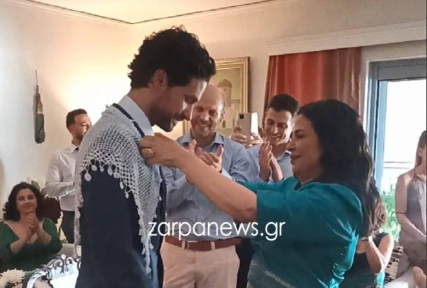 Αυγουστίδης γάμος