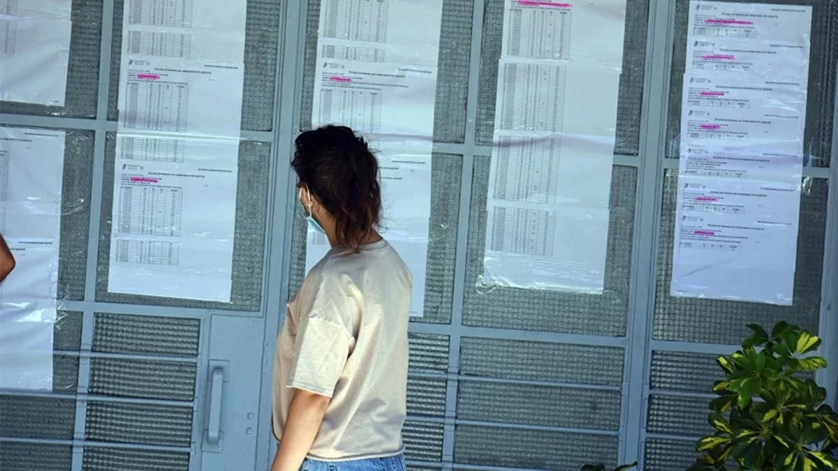 Πανελλήνιες 2022: Αναμένεται ''βουτιά'' στις Βάσεις Εισαγωγής των περισσότερων σχολών