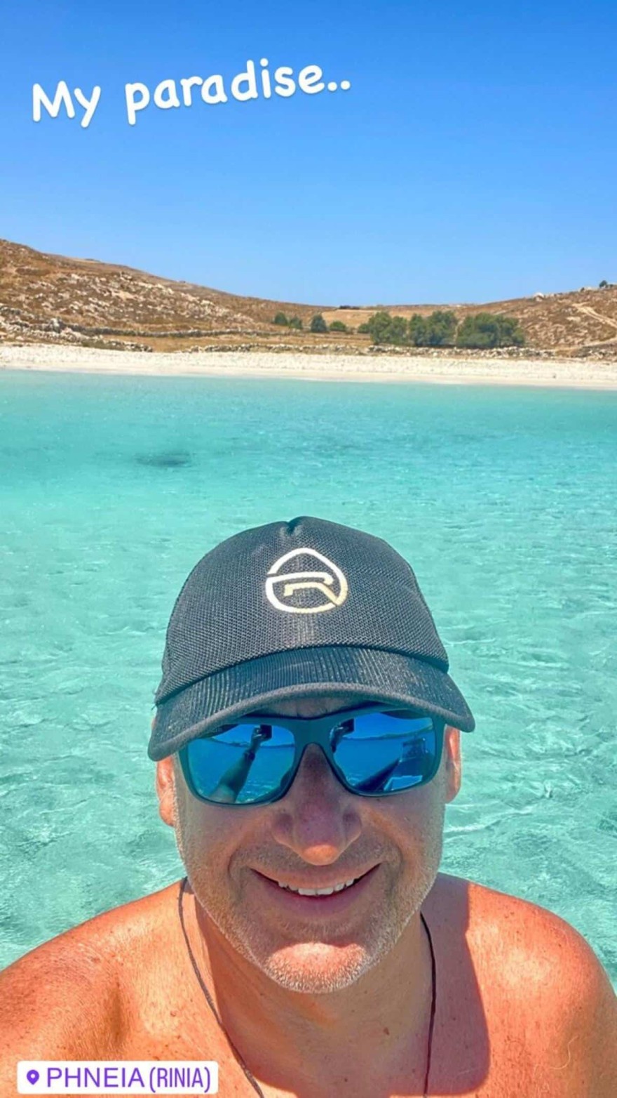 Λιάγκας