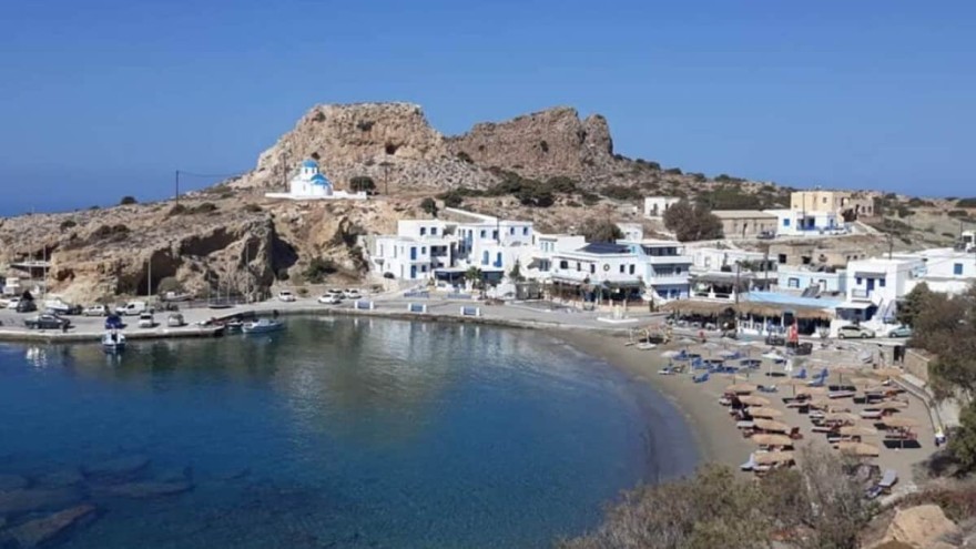 Κάρπαθος