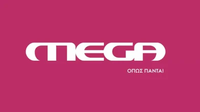 Σοκ στο MEGA - Πρόγραμμα έπαιξε σε  επανάληψη και σάρωσε με το 22,6%