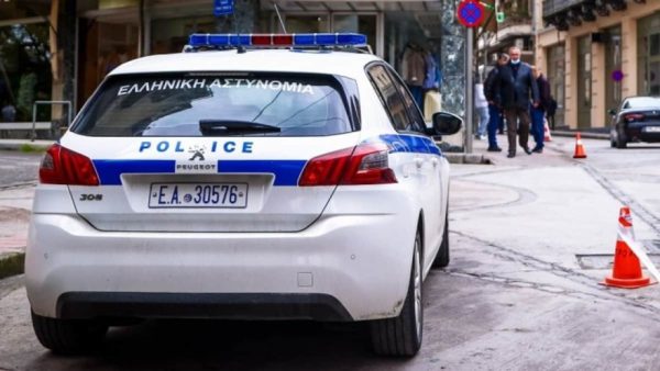 αστυνομια