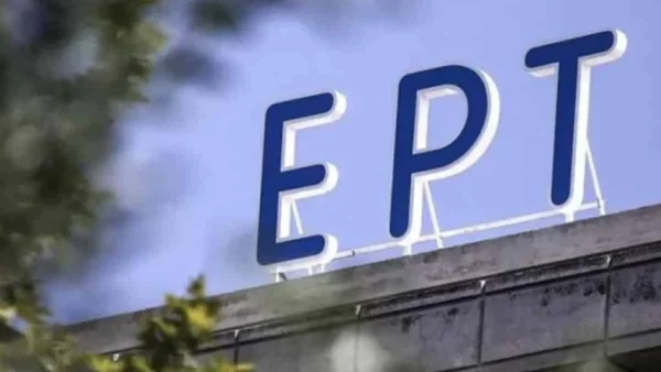 ΕΡΤ: Αυτά είναι τα νέα πρόσωπα που ''κλείδωσαν'' για το ενημερωτικό - Η επίσημη ανακοίνωση του καναλιού