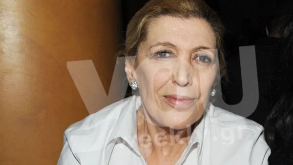 Ανακοινώθηκε και επίσημα η αποτέφρωση της Ντίνας Κώνστα