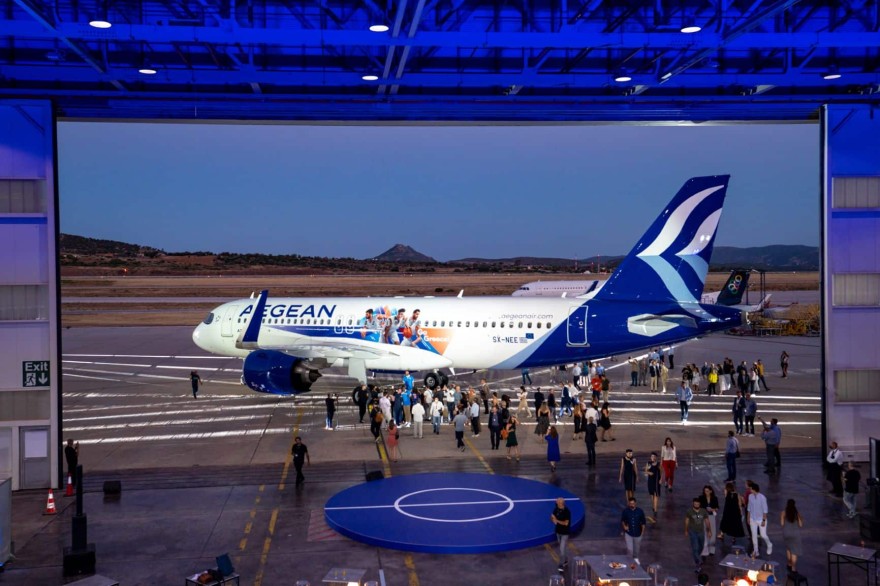 AEGEAN