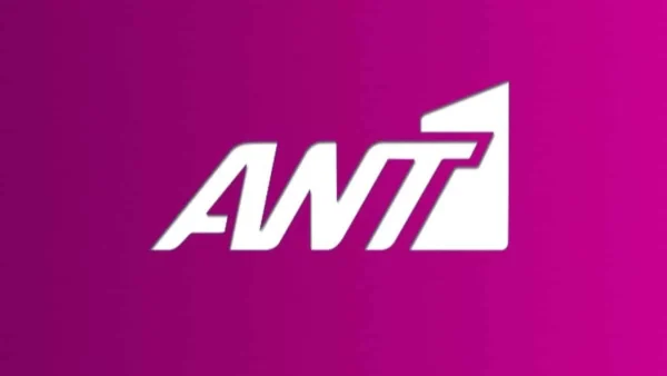 Δεν το περίμεναν ούτε οι ίδιοι - Εκπομπή του ΑΝΤ1 "εκτοξεύθηκε" στην τηλεθέαση κάνοντας 25,5%