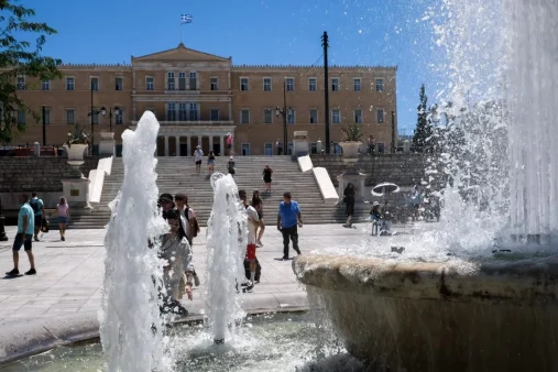 Καιρός 14/7: Αίθριος με πρόσκαιρες νεφώσεις - Μέχρι που θα φτάσει η θερμοκρασία;