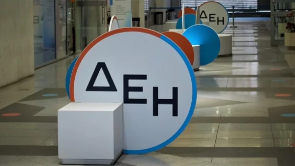 Σημαντική ανακοίνωση από την ΔΕΗ - Έγινε γνωστό το πρωί της Παρασκευής 22/7 πως...