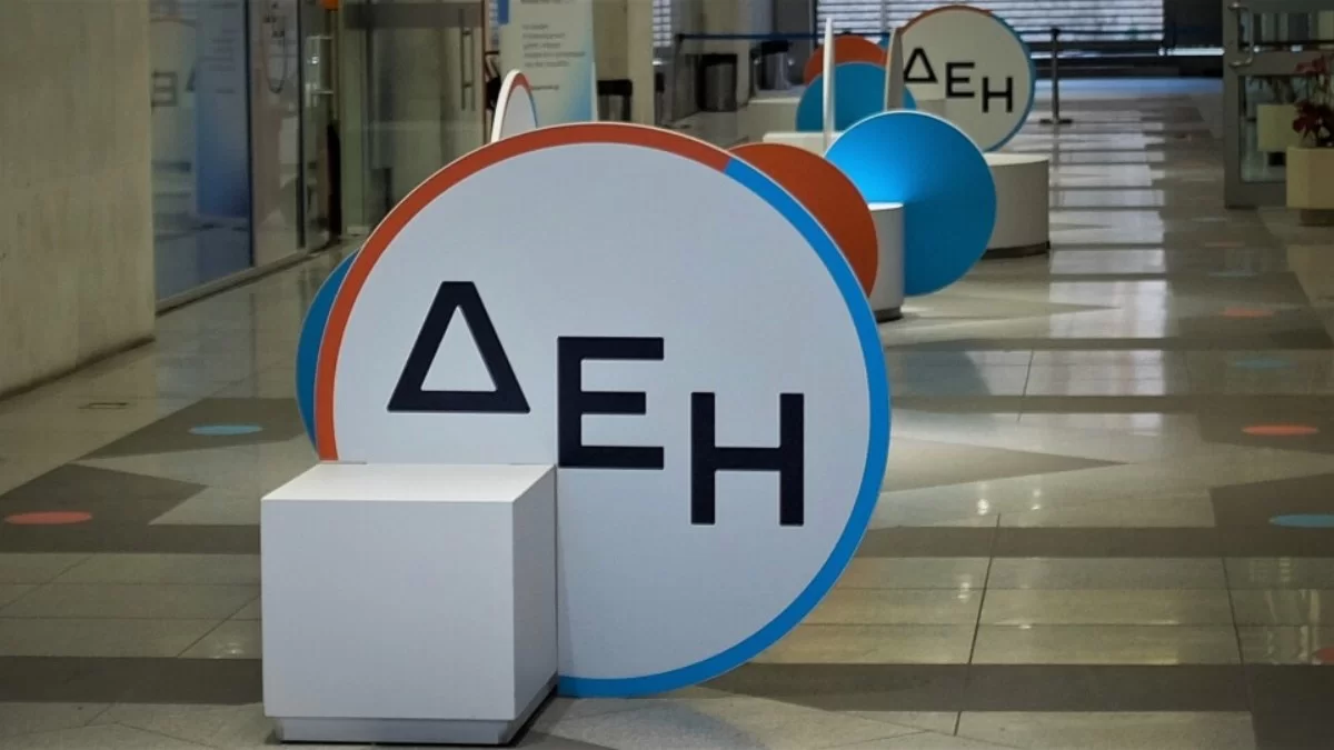 Σημαντική ανακοίνωση από την ΔΕΗ - Έγινε γνωστό το πρωί της Παρασκευής 22/7 πως...