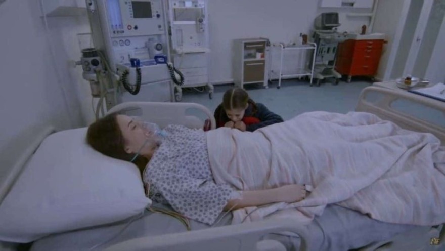 Elif