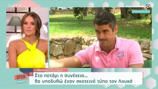 «Εμένα αυτοί οι ήρωες με συγκινούν πολύ...» - Ο Μανώλης Κλωνάρης αποκάλυψε για το νέο του ρόλο "Κόκκινο Ποτάμι"