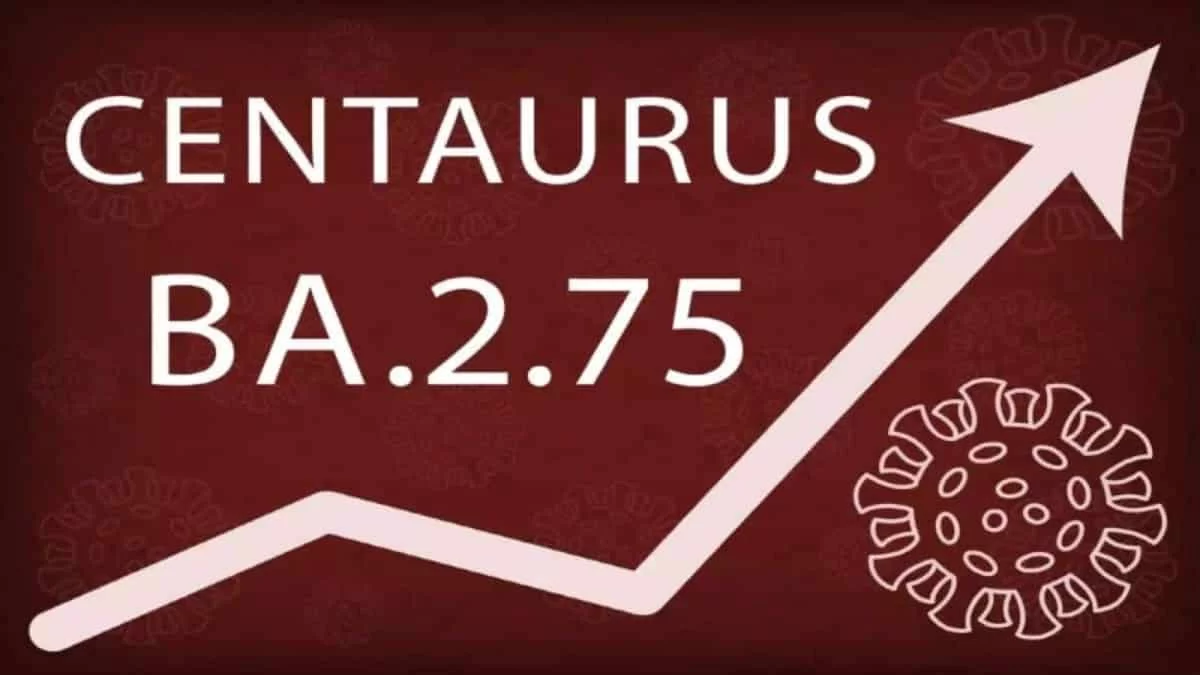 Κορωνοϊός: Πολύ πιο μεταδοτική η μετάλλαξη Κένταυρος - Ποιοι πρέπει να προσέχουν περισσότερο