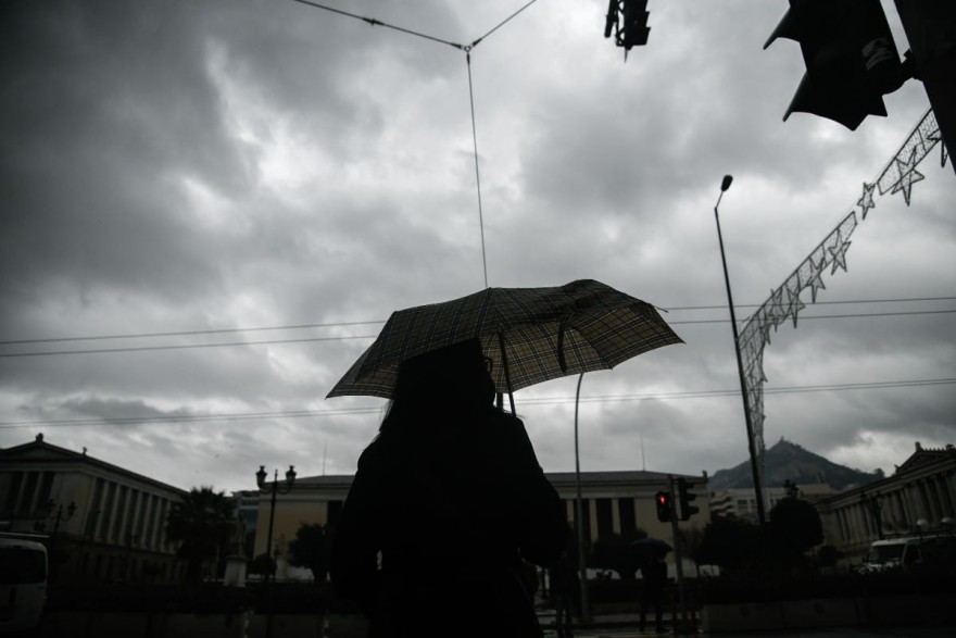 Πρόγνωση καιρού