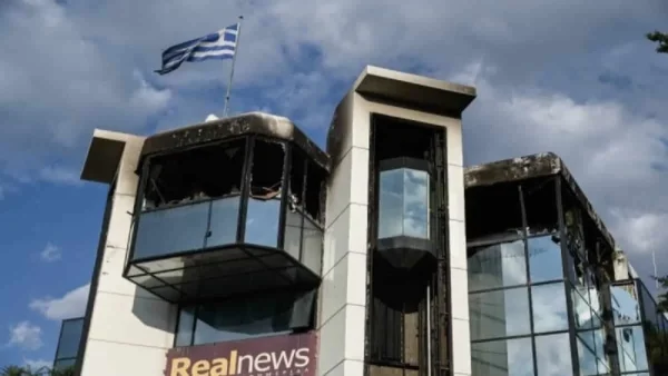 Ανάληψη ευθύνης για την επίθεση στην Real Group - Ποια οργάνωση βρίσκεται πίσω από τον εμπρησμό