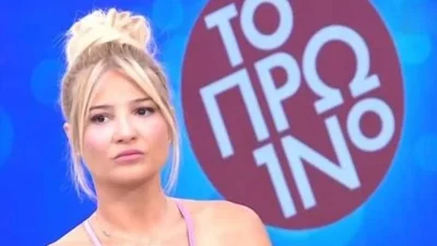 Τα "έσπασαν"  Σκορδά και ΑΝΤ1 - Τηλεοπτικό "διαζύγιο" μετά από σχεδόν 10 χρόνια