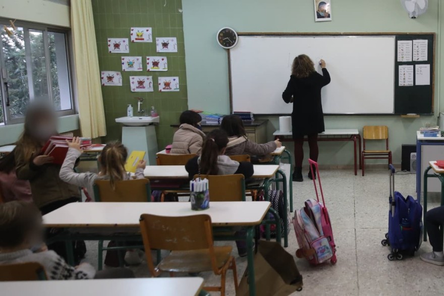 Πότε θα ανοίξουν ατα σχολεία;