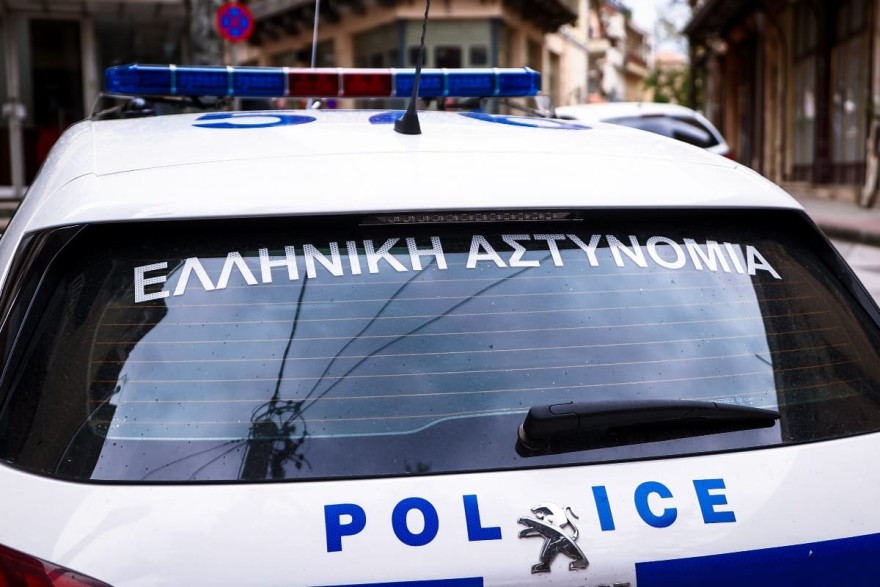 Βόλος - αστυνομία