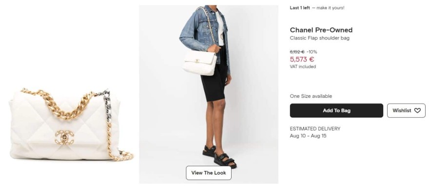 Chanel τσάντα