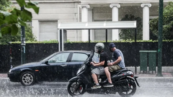 Έκτακτο δελτίο επιδείνωσης του καιρού από την ΕΜΥ - Ποιες περιοχές πρέπει να προσέξουν