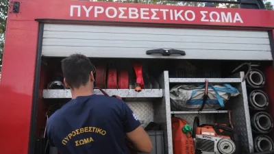 Κίνδυνος πυρκαγιάς για 6 περιοχές της Ελλάδας - Αναλυτικά ο χάρτης πρόβλεψης