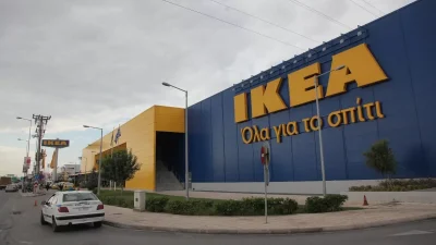 Αυτό είναι το έπιπλο που δεν πρέπει να λείπει από το σπίτι σου - Θα το βρεις στα ΙΚΕΑ μόνο με 19,99 ευρώ