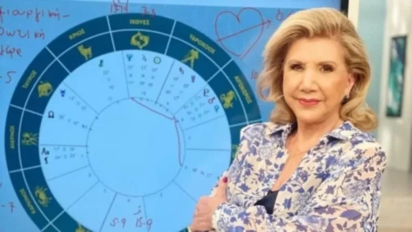Εξαιρετική η σημερινή μέρα για 1 ζώδιο σύμφωνα με την Λίτσα Πατέρα - Τι συμβαίνει με τα υπόλοιπα 11