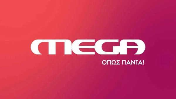 Ζήλεψαν από τον ΣΚΑΙ - Νωρίς νωρίς κάνει "ποδαρικό" η ενημέρωση στο Mega την ερχόμενη σεζόν
