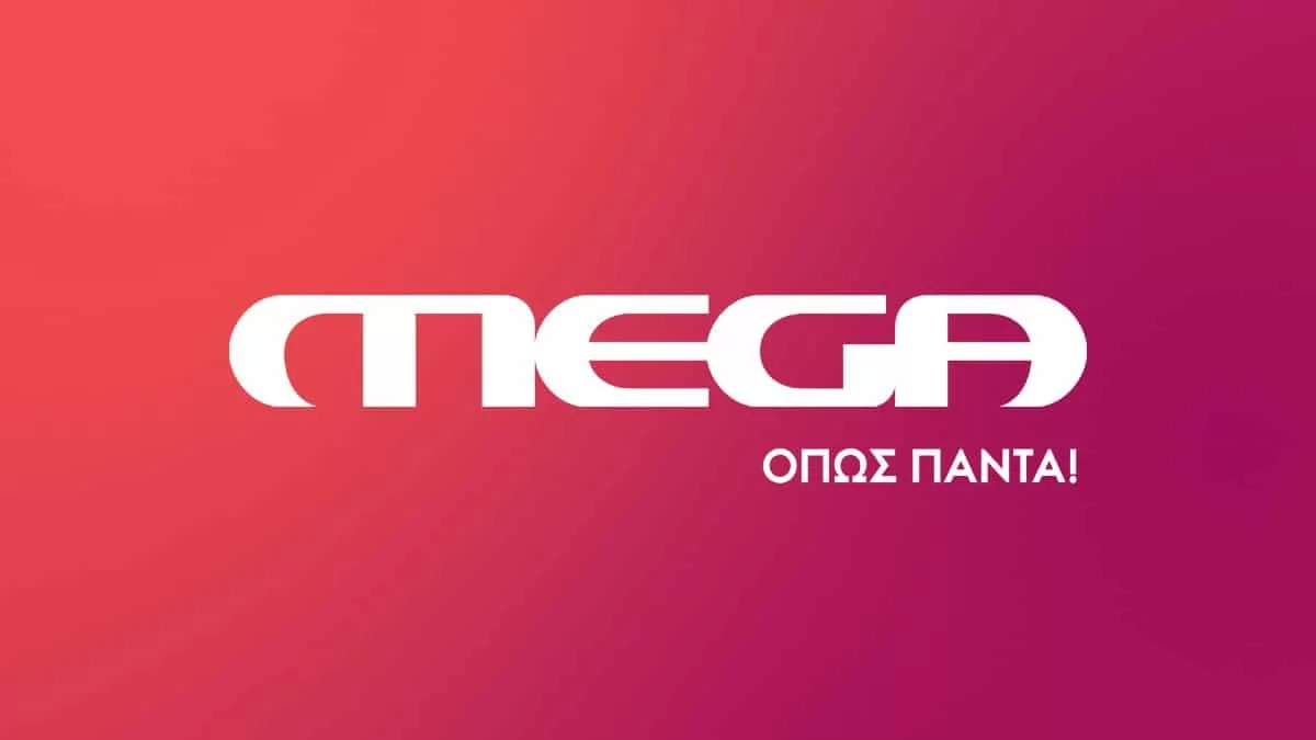 Ζήλεψαν από τον ΣΚΑΙ - Νωρίς νωρίς κάνει "ποδαρικό" η ενημέρωση στο Mega την ερχόμενη σεζόν