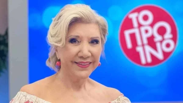 Άσχημες εξελίξεις για Ζυγούς, Καρκίνους και... - Πολύ σοβαρή προειδοποίηση από την Λίτσα Πατέρα