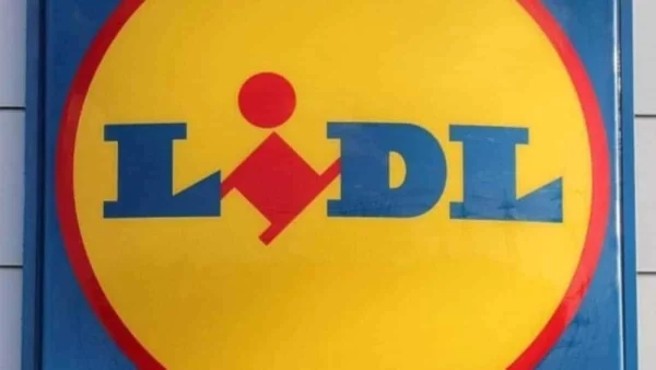 Το Σάββατο 1/10 στα Lidl... - Σούπερ είδηση από την γνωστή αλυσίδα