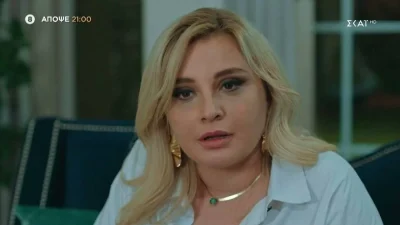 Άπιστος: Η Λεϊλά παλεύει να πάρει πίσω τον Αράς
