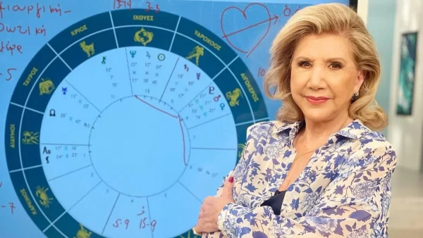 6 ζώδια θα περάσουν τέλεια και 6 άσχημα - Η Λίτσα Πατέρα προειδοποιεί λίγο πριν το Σαββατοκύριακο
