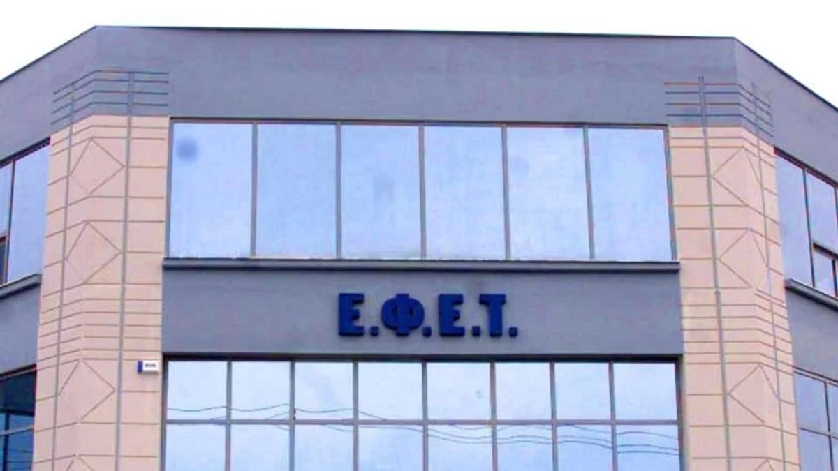 Ο ΕΦΕΤ προειδοποιεί για ένα συγκεκριμένο τρόφιμο - Η ανακοίνωση του