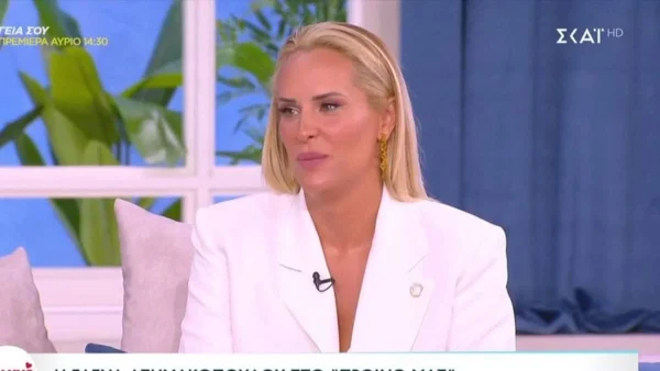 "Αισθάνομαι πιο άνετη που..." - Η Ασημακοπούλου μίλησε δημόσια για το διαζύγιο από τον Τσιρίλο