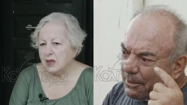 Συντετριμμένοι η Γερασιμίδου και ο Ξένος δυο μήνες μετά το ολοκαύτωμα του σπιτιού τους - «Κλείνω τα 73 και θα ήθελα να μη φοβάμαι, αλλά...»