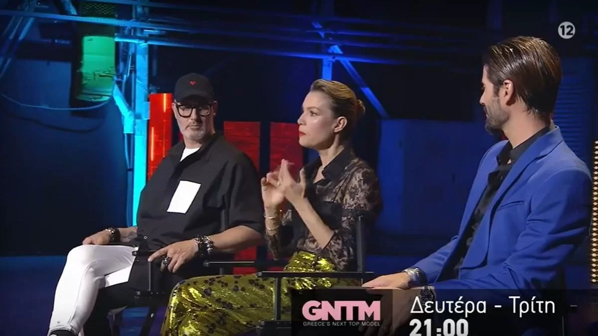 Εκτός GNTM 5  από την Δευτέρα 3/10 η Σοφία Χατζηπαντέλη - Τι ακριβώς έχει συμβεί