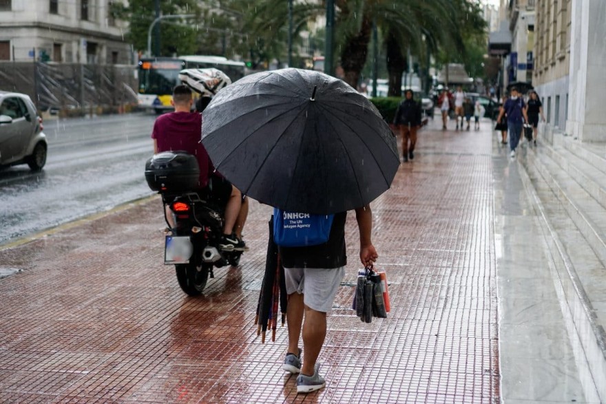 Ο καιρός για σήμερα (3/9)