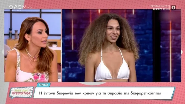 ''Είμαι έξαλλη, έχουν μπερδέψει την...'' - Ξέσπασε η Μπέτυ Μαγγίρα μετά τα όσα είδε στην πρεμιέρα του GNTM