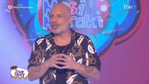 Ο Νίκος Μουτσινάς ανακοίνωσε το τέλος του από τον ΣΚΑΪ - «Είναι η τελευταία χρονιά»